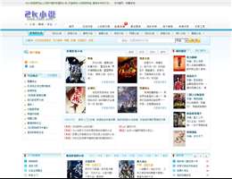 好看的小說_2k小說閱讀網(wǎng)