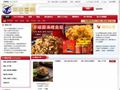 丸文食品臺灣旗魚鬆