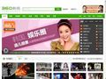 360影視