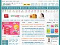 39健康網(wǎng)