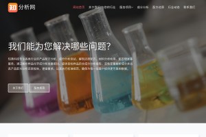 51黃頁網(wǎng)網(wǎng)站縮略圖/網(wǎng)站Logo