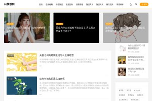 情感挽回咨詢