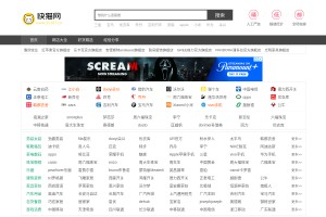 快貓網(wǎng)店大全