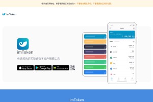 無損音樂下載