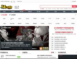 61K手游網