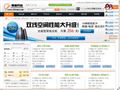 72云計(jì)算