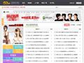 DJ輪回舞曲網(wǎng) www.92cc.com