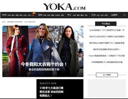 YOKA時尚網