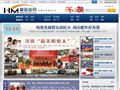 淮安新聞網(wǎng)