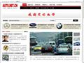 中車網(wǎng)