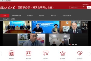 天津平行進口車