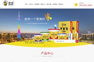 碧高瓷磚膠