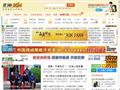 北海365網(wǎng)