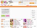 百折網(wǎng)