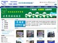 北京京路發(fā)保溫被廠