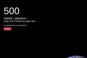 中科知庫