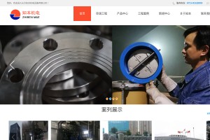 電子水處理儀廠家