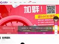 點(diǎn)課臺(tái)托福培訓(xùn)機(jī)構(gòu)