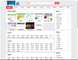 點(diǎn)我網(wǎng)站目錄