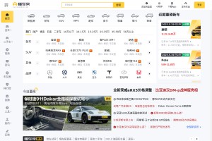 懂車帝