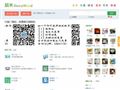 辰木網(wǎng)站建設(shè)系統(tǒng)