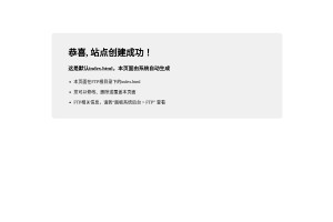 中國國際環(huán)保展