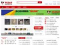 外國網站大全