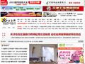 天津北方網(wǎng)