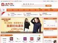 淘寶返利網(wǎng)