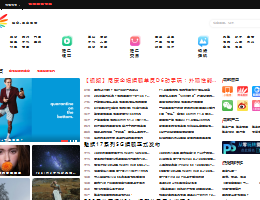 蜂鳥網(wǎng)