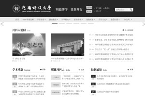 中國干貨網(wǎng)