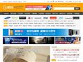 機(jī)鋒網(wǎng)