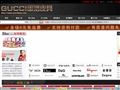 gucci男包官網(wǎng)