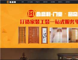 廣西建材網(wǎng)