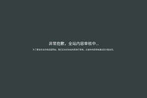 韓劇大全