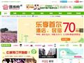 韓國旅游_韓游網