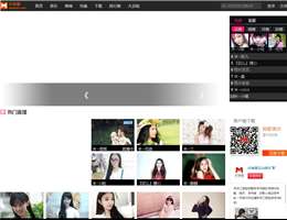 好美眉視頻交友社區(qū)