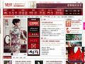 傾城網(wǎng)