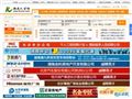 湖南人才網(wǎng)官網(wǎng)