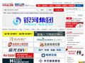 重慶人才網(wǎng)