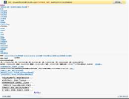 HTML5中文網(wǎng)