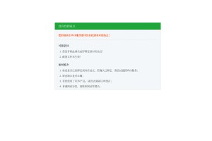 中國酒文化網(wǎng)