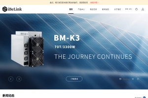 ibelink礦機官網(wǎng)