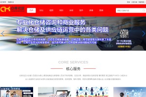 倉(cāng)庫(kù)社區(qū)