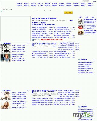 昕薇網(wǎng)