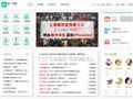 健康社區(qū)