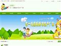 深圳市金博藝印刷包裝有限公司