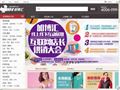 加博會(huì)