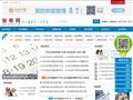 金考網(wǎng)