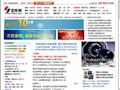 金庫(kù)網(wǎng)